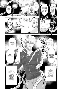 (Hyousou Strast 5) [Fiance Tank (Matsue)] Tsure ga Shokushu ni Narimashite. (Yuri!!! on Ice) [English] [bIanket]