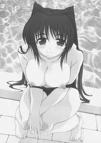 (SC40) [AXZ (Tamaki Yayoi, Yamaguchi)] Angel's Stroke 15 Tama Shibori (ToHeart2)