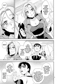 (C85) [Blue Crest (Aono Akira)] Soshite Boku wa Sono Suisen ni Miirareta. (Dragon Ball Z) [English] [biribiri]