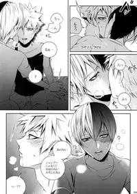 (C92) [APOLLO (JIRO)] My Hero Collection! (Boku no Hero Academia)