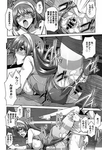 COMIC Anthurium 005 2013-09