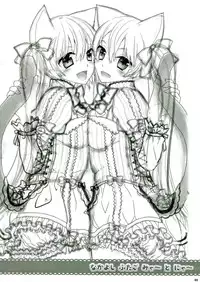 (C85) [Samurai Ninja GREENTEA] Nakayoshi Futago Miya~ to Nya~