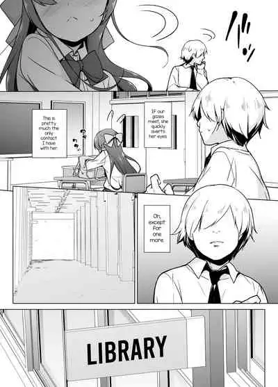 Kamokude Mukuchi na Josoukko