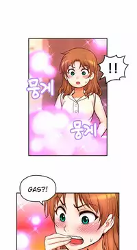 [Cave Bear] Mia's Tool Ch. 0-15 [English]