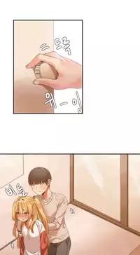 [Mx2J] Hahri's Lumpy Boardhouse Ch. 0-32 [English] (YoManga)