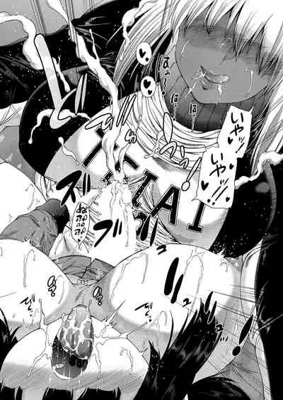 COMIC Mugen Tensei 2022-05