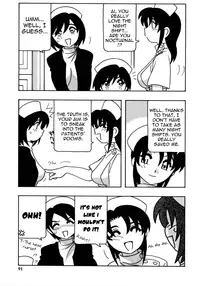 [O.RI] White Angel [English] [Yoroshii]