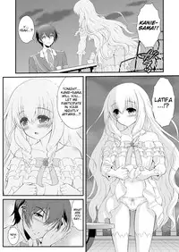 (C87) [GUST (Harukaze Soyogu)] Latifa no Paffu Me!! (Amagi Brilliant Park) [English] {doujin-moe.us}
