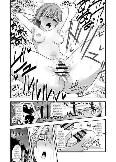 Toaru Kagaku no Kairaku Ochi | A Certain Scientific Sexual Infiltration