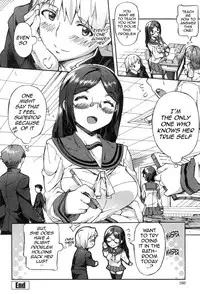 [Sakai Nayuta] Afureru made Shite | Overflowing with Cum [English] {doujin-moe.us} [Digital]