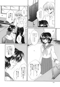 [Bunny Urasawa] Happy Grand-Prix