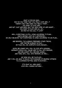 (CR25) [Tenzan Koubou (Tenchuumaru)] Nightmare of My Goddess 6 (Ah! My Goddess) [English] [SaHa]