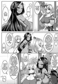 (C87) [Katakuri House (Katakuri-ko)] Demon's Sand 2 [English] [Brolen]