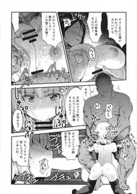 (C95) [Nakasone Battalion (Nakasone Haiji)] GirlPan Rakugakichou 9 (Girls und Panzer)