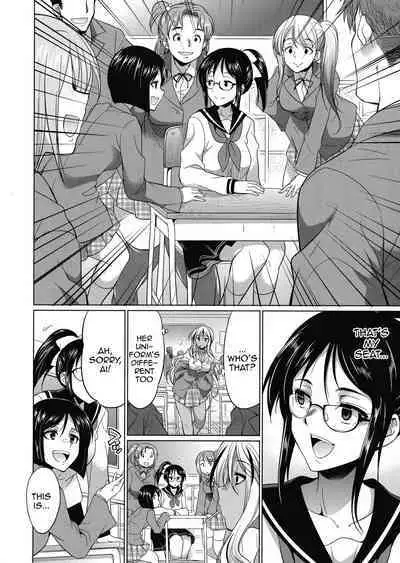 Futanari Gal VS Bitch Shimai | Futanari Gal vs Bitch Sisters Ch. 1-4
