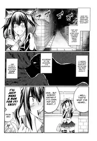 [Tenzen Miyabi] Himitsu no Chikamichi | Back Alley Shortcut (Kemono DIRECT 4) [English] =LWB=