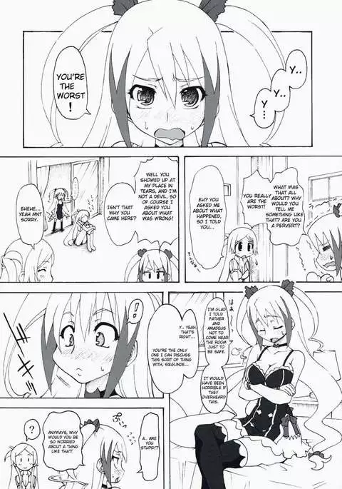 Notogoe Tantei Amaha Masane