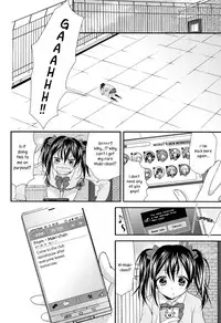 (C84) [Sweet Pea, COCOA BREAK (Ooshima Tomo, Ooshima Towa)] NicoMaki! HUG! (Love Live!) [English] [Yuri-ism]