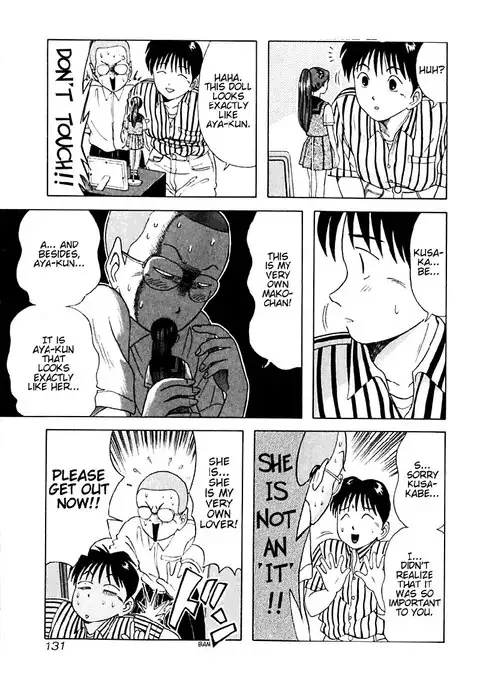 Kyoukasho ni Nai!V2 - CH17