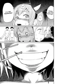 (C79) [Bichikuso Gohoubi (Toilet Komoru)] Shojo Soushitsu (VOCALOID2) [English] {Cutegirls}