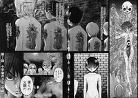 [Takeshita Kenjirou] Yoiko no Uta 1