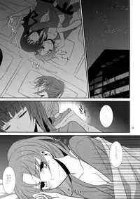 (C86) [434 Not Found (isya)] Cure Assort 2 (Dokidoki! PreCure, Suite PreCure, Smile PreCure!)