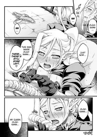 [Ootsuki Wataru] Kuroinu ~Kedakaki Seijo wa Hakudaku ni Somaru~ THE COMIC Chapters 1-7 [English] {Kizlan} [Digital]
