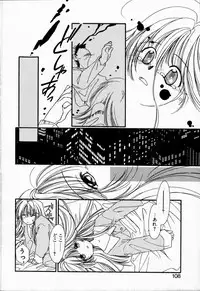 [NYAN] Oteateshimasho