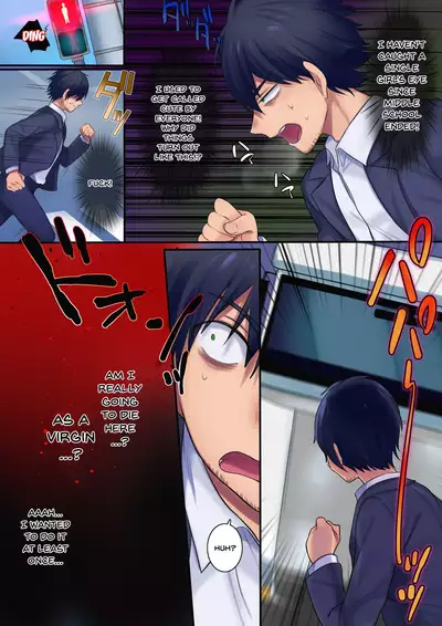 [Yakisoba Pants (Hiiragi Popura, Grand Deer)] Kako ni Modotte Akogare no Onee-san o Netottemita | I Went Back In Time To Do NTR With My Beloved Onee-san [English] {Doujins.com}