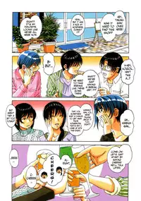 [Otonano Gu-wa (Yamada Tarou (Kamei))] Boshi Yuugi Ge - Mother and Child Game [English] [N04h]