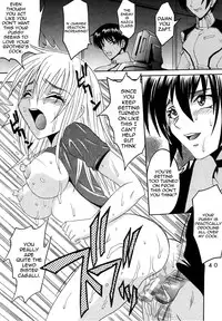 [St. Rio (Kitty, Ishikawa Ippei)] SEED 3 (Mobile Suit Gundam SEED), Cagalli [English]