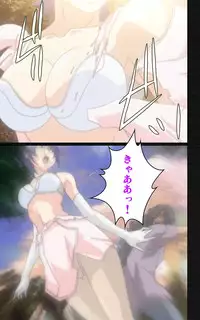 [Mink] [Full Color Seijin Han] Yakin Byoutou・Ni