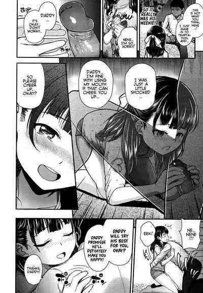 [Hikoma Hiroyuki] Genki wo Dashite♡ (Gangime JS Satsueikai)+Genki wo Dashite♡After (Mesugaki dakedo Hatsuiku Ii node Semen Kyouiku Shitemita) | Cheer up, Daddy!+After! [English] [Team Rabu2] [Decensored]