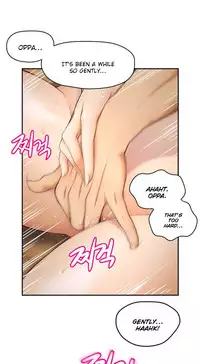 [Cave Bear] Mia's Tool Ch. 0-15 [English]