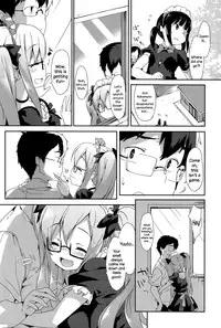 [emily] Vanilla Pocket 2 (COMIC Potpourri Club 2015-08) [English] {NecroManCr}