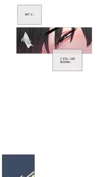 [The Jinshan] Sadistic Beauty Ch.1-21 (English) (Ongoing)