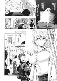 COMIC Megastore 2010-07