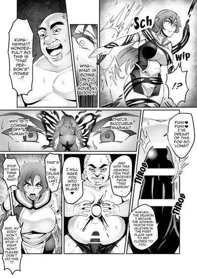 [Hatoba Akane] Touma Senki Cecilia Ch. 1-19 | Demon Slaying Battle Princess Cecilia Ch. 1-19 [English] {EL JEFE Hentai Truck}