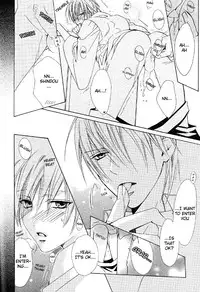 Welcome to cosplay cafe