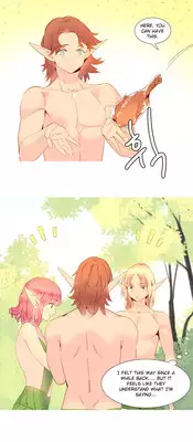 [Tankguy, ROZER] A World That I Rule Ch.01-25 [English] (Game of Scanlation) (Ongoing)