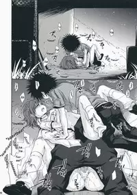 (C75) [Takumi na Muchi] Choudenji Hou no Aishi Kata | How to Love a Super Electromagnetic Gun (Toaru Kagaku no Railgun) [English]