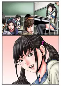 [Mousoukai no Juunin wa Ikiteiru.] Tonari no Seki no Ore no Benki ~ Ore Senyou Daibenki - Makino Mami 1●sai ~ Kouhen