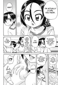 [Chunrouzan] Joshi Shougakusei Seifuku Keikaku - JS Conquest Planning [English] [Toyo Trans] [Digital]