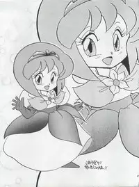 (C42) [First Class (Various)] Ichizen Meshiya Bessatsu - Hanami (Hana no Mahou Tsukai Marybell)