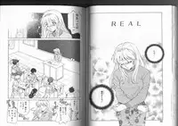 [Sada Ko-ji] Sadistic