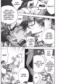 [Sakira] Hatsujou Kareshi | Boyfriend in Heat [English]