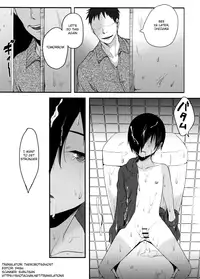 (C86) [Seki Sabato (Tsukuru)] Kazu Matome (Summer Wars) [English] [Shotachan]