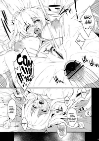 (Reitaisai 10) [Douganebuibui (Aburidashi Zakuro)] Inori no Niji (Touhou Project) [English] =LWB=