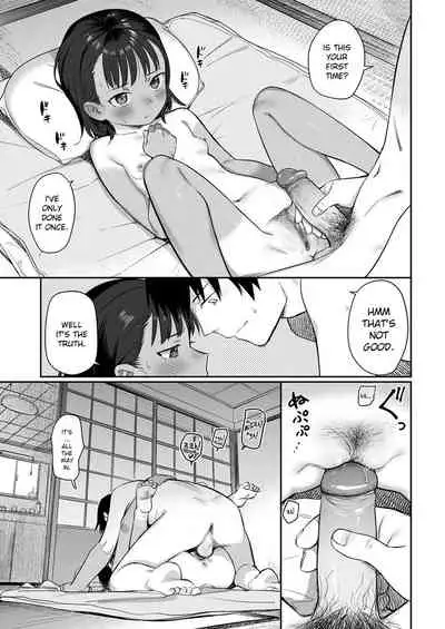 Shiokaze ni Fuka Retanode