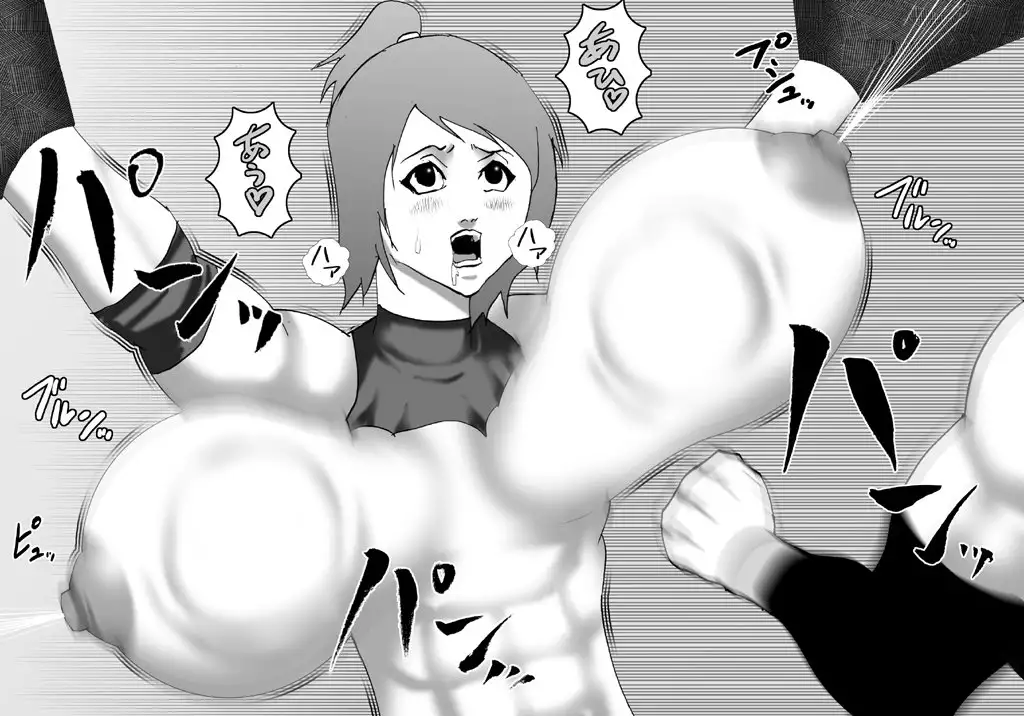 Tomboy Fighter - As If A Mazo Doll